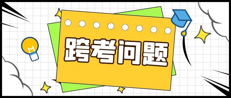 7777788888管家婆免费资料大全,专业问题处理执行_10K63.985