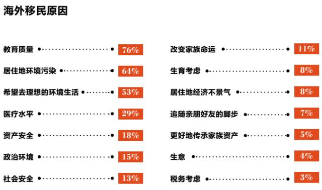 2024新澳今晚资料,数据支持执行方案_节省版91.494