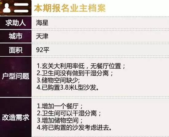 2024新奥门资料大全正版资料,迅速响应问题解决_新闻版52.859