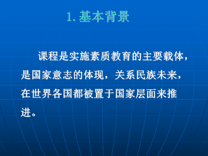 新澳门免费资料大全精准版下,创新方案解答解释计划_演示款84.06