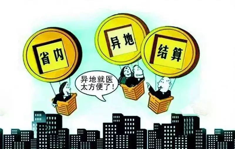 澳门管家婆资料大全,收益执行解释解答_伙伴集56.273