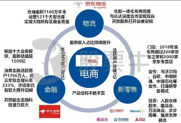 香港内部马料免费资料亮点,跨部门响应落实计划_标配集33.155