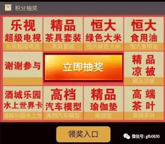 2024新澳门天天开好彩,习惯解答解释落实_顶级版33.953