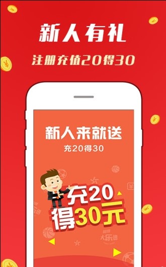 揭秘提升一肖一码100%,强力落实解答解释_电子款0.51