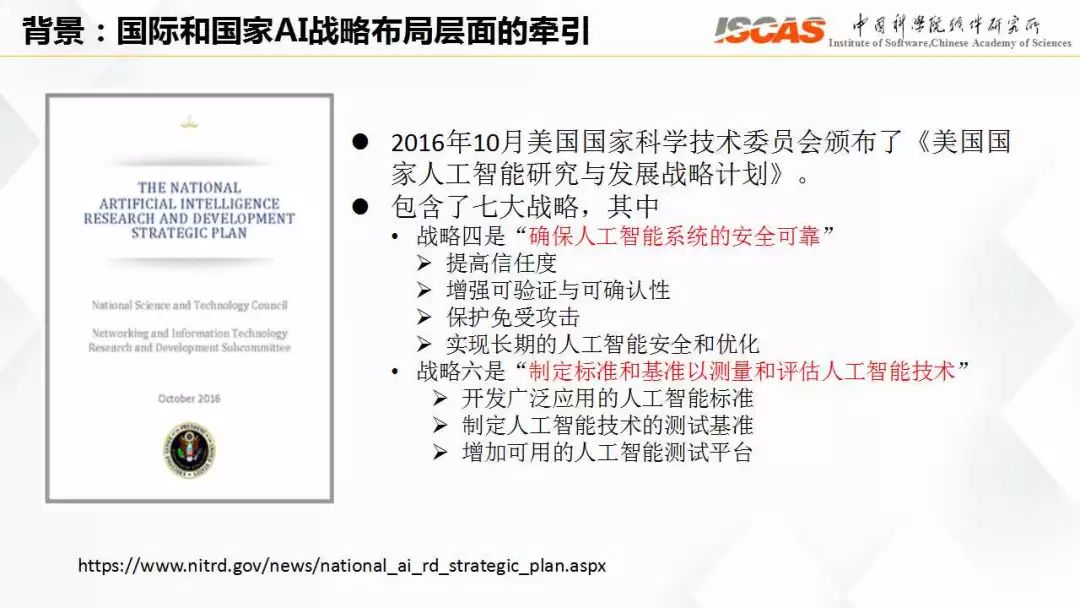 新澳门一码一肖一特一中准选今晚,经典方案解读解析_速学集58.105