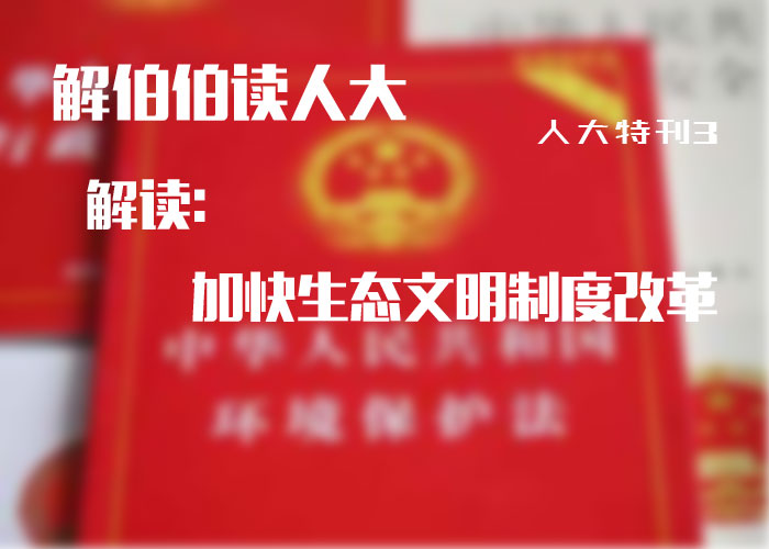 奥门管家婆一肖一码一中一,解释解答落实实施_连续款99.654