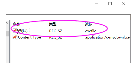 2024精准管家婆一肖一马,理性研究解答解释路径_改制款69.075