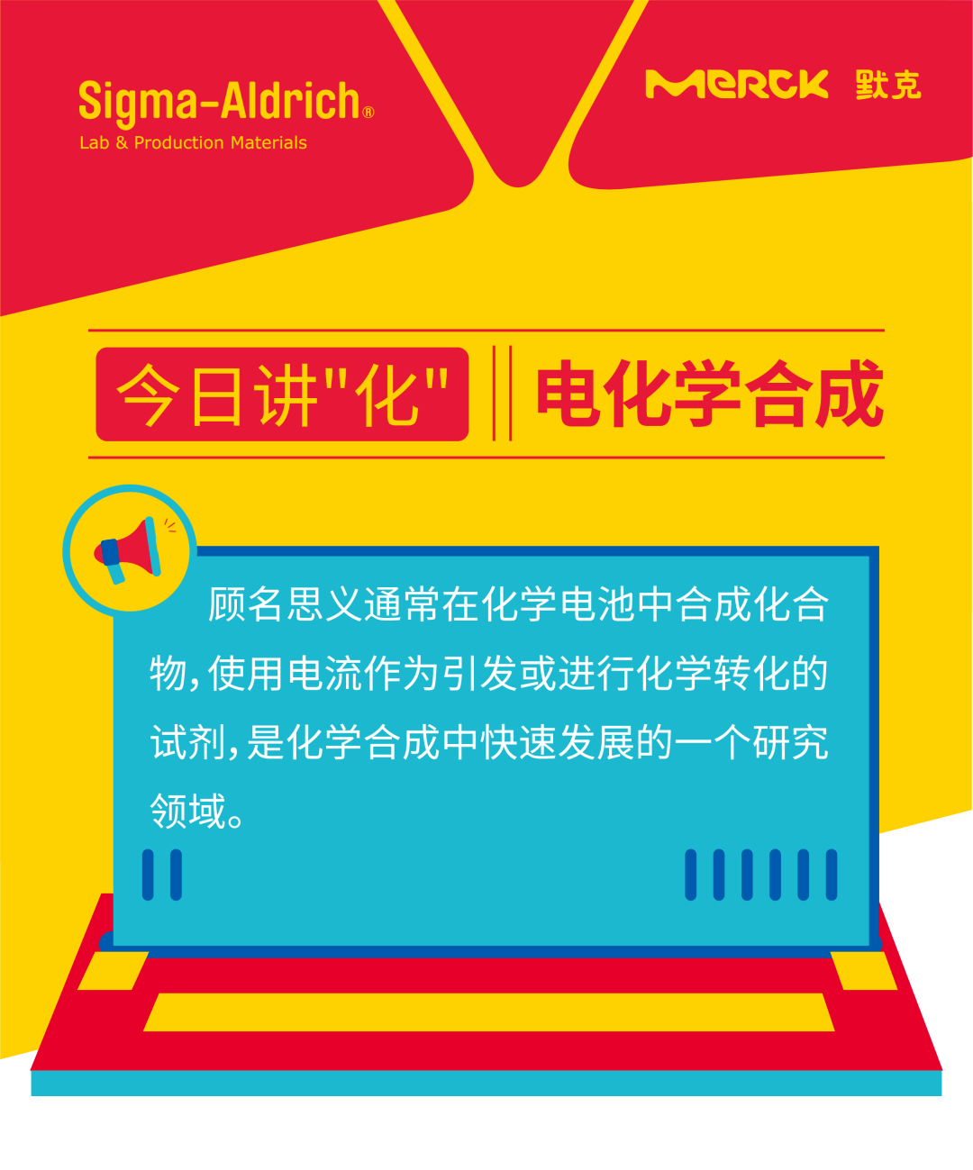 2024新奥精准正版资料,2024新奥精准正版资料大全,精细化探讨策略_多样版48.219