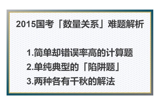 2004新奥精准资料免费提供,确保解释问题_社群款93.46