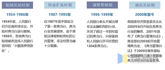 2024年正版资料全年免费,广泛方法说明评估_说明款75.95