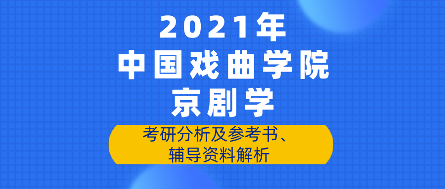 星夜漫步 第3页