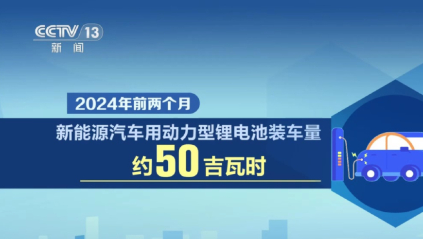 2024年11月9日 第45页