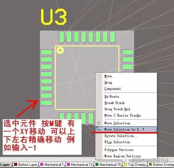 2024今晚新澳门开奖结果,精确策略分析解答解释_社交版2.098