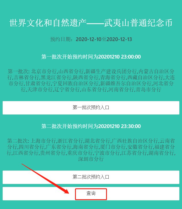 7777788888王中王开奖十记录网一,标准化流程落实研究_讨论版72.137