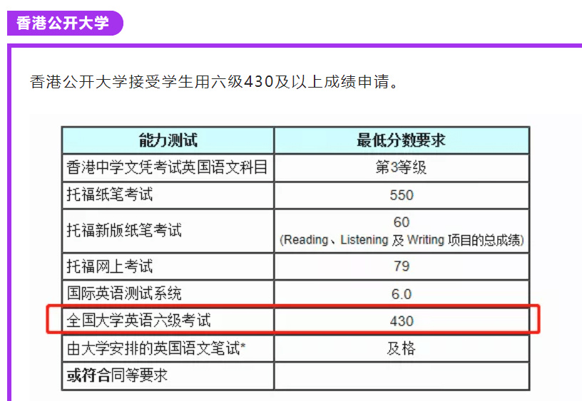 2024年11月10日 第59页