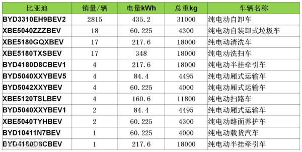 新奥精准资料免费提供630期,深入探讨解答解释计划_备用版64.057