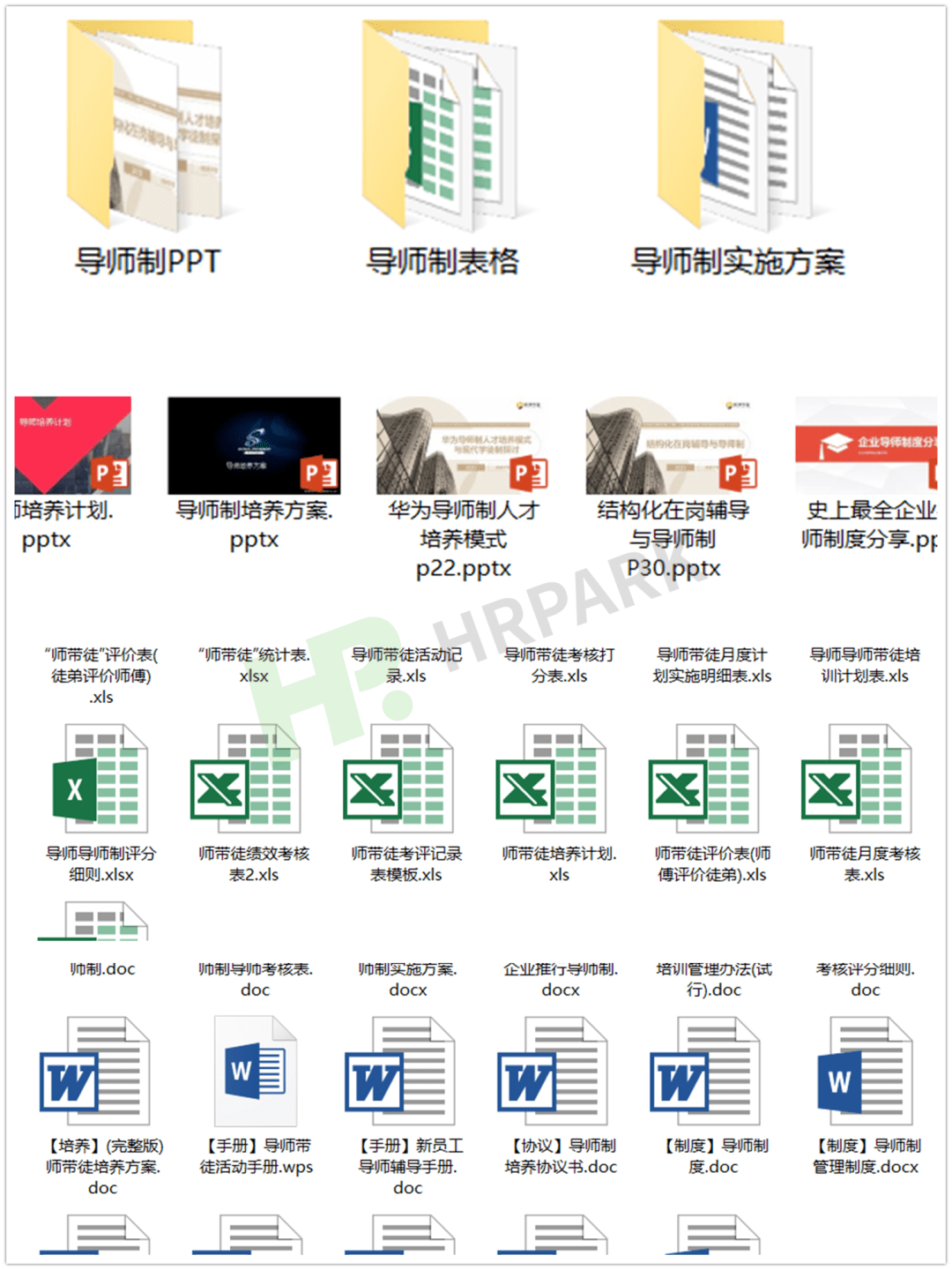 2O14年新奥正版资料大全,高速响应解决方案_双语制70.336