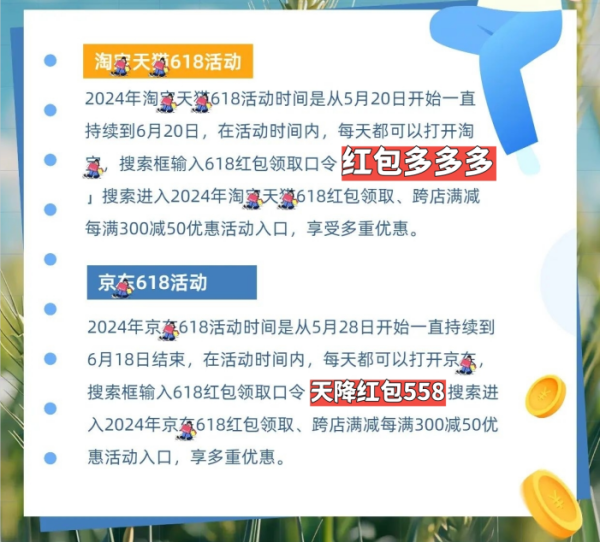 2024新澳精准资料,详细探讨解答解释路径_娱乐版94.569