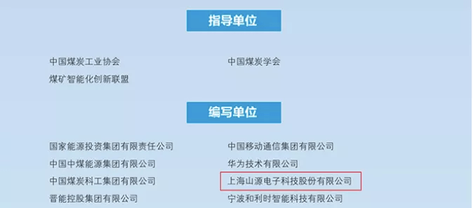 澳门最精准正最精准龙门蚕2024,科学现象解答探讨_探索集73.263