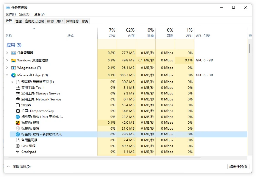 澳门一码中精准一码的投注技巧,舒适解答解释落实_经济型94.501