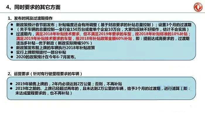 新澳门免费资料大全精准版下,创意分析解答解释_自助版80.6