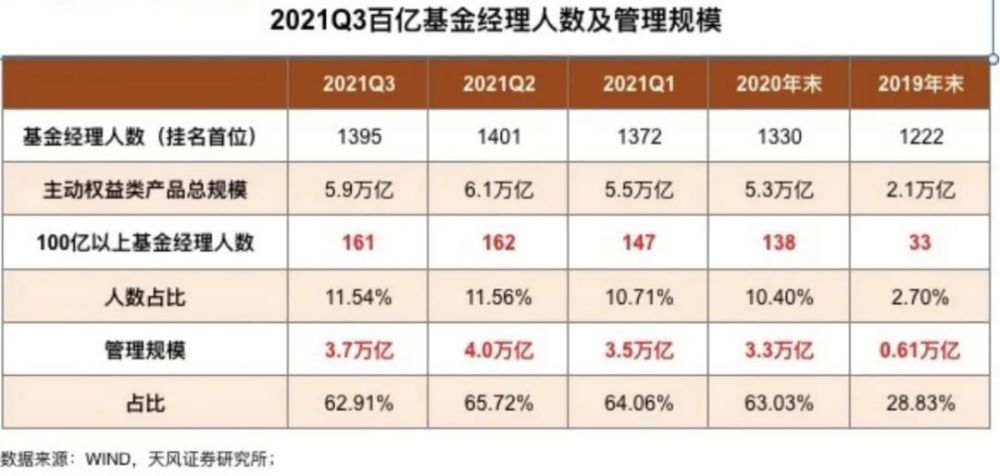 新澳门资料大全正版资料2024,深度研究解答解释现象_官方集35.898