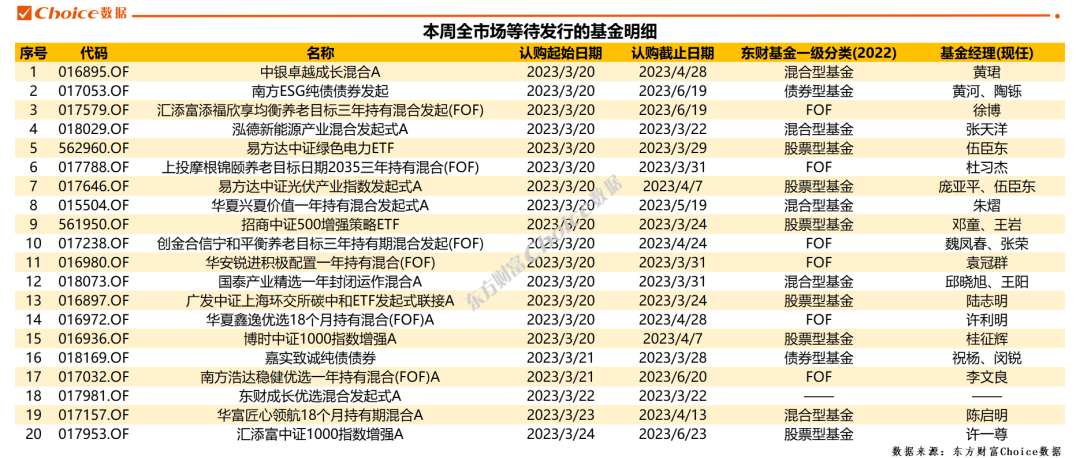 2024澳门天天开好彩大全46期,精细解答分析解释现象_长期品75.898