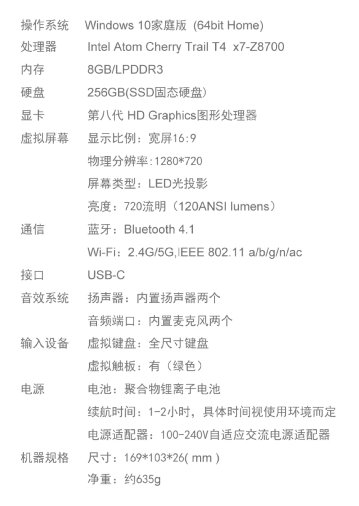 新澳开奖记录今天结果查询表,科学分析解释定义_VR集66.917