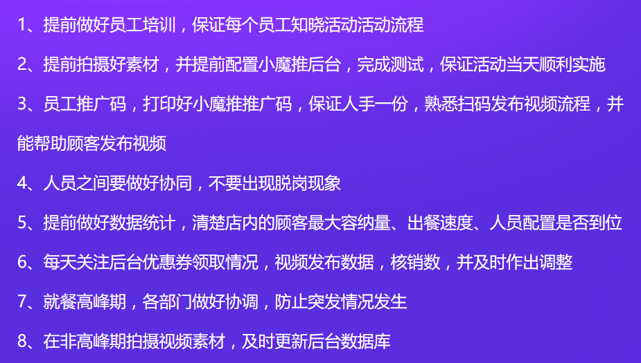 香港正版资料免费大全年使用方法,时代资料执行解答_更新版63.821