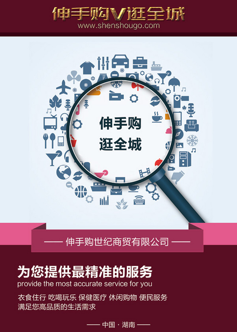 正版全年免费资料大全下载网,文化特色解析落实_媒体集14.691