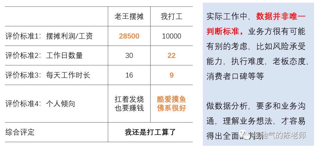 2024澳门挂牌正版挂牌今晚,细致剖析解答解释计划_纪念版67.9