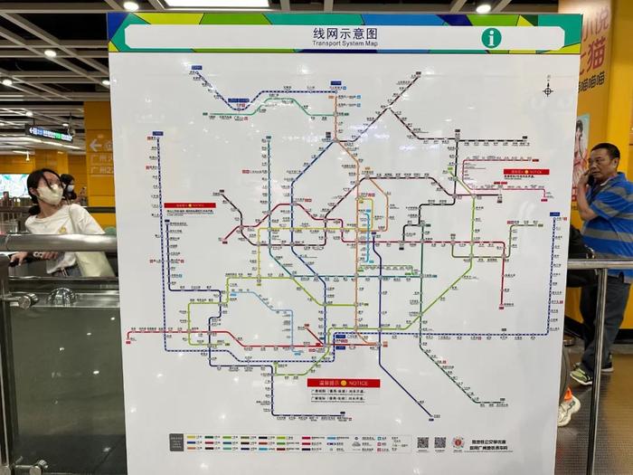 广州地铁最新线路图全景概览