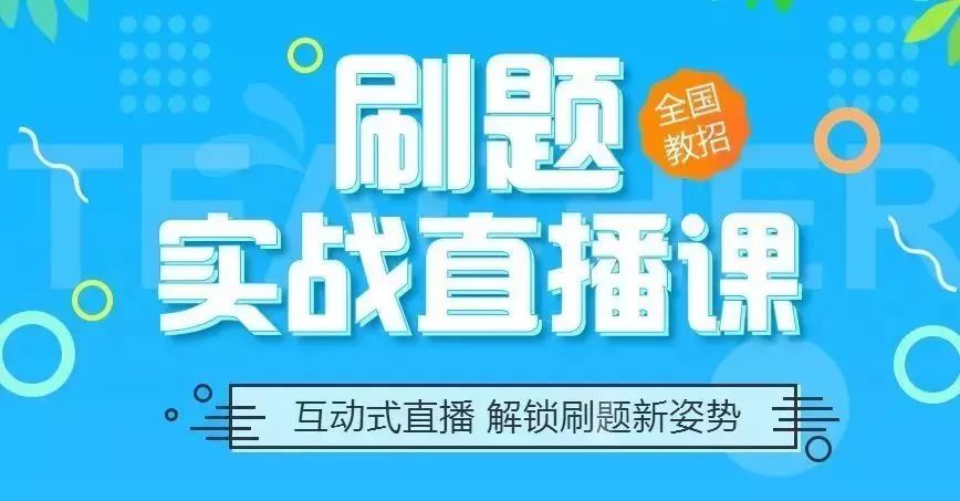 施工员招聘网最新招聘动态深度解析，行业趋势与人才需求洞察