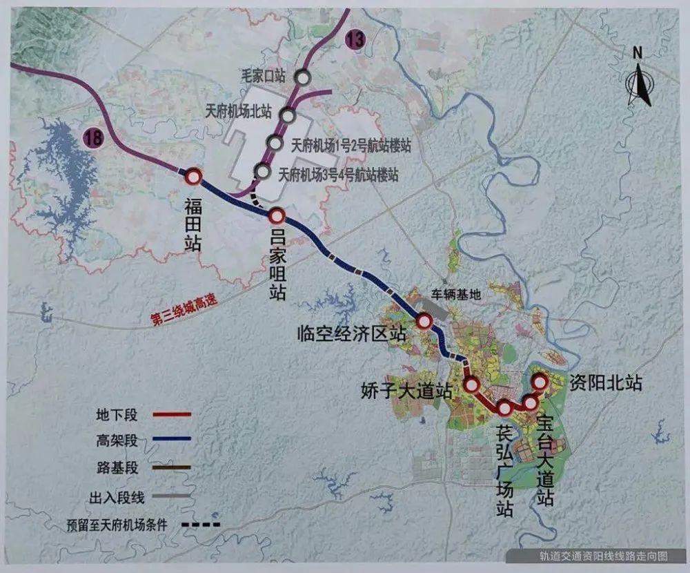 成都未来城市交通展望，地铁最新规划图揭秘