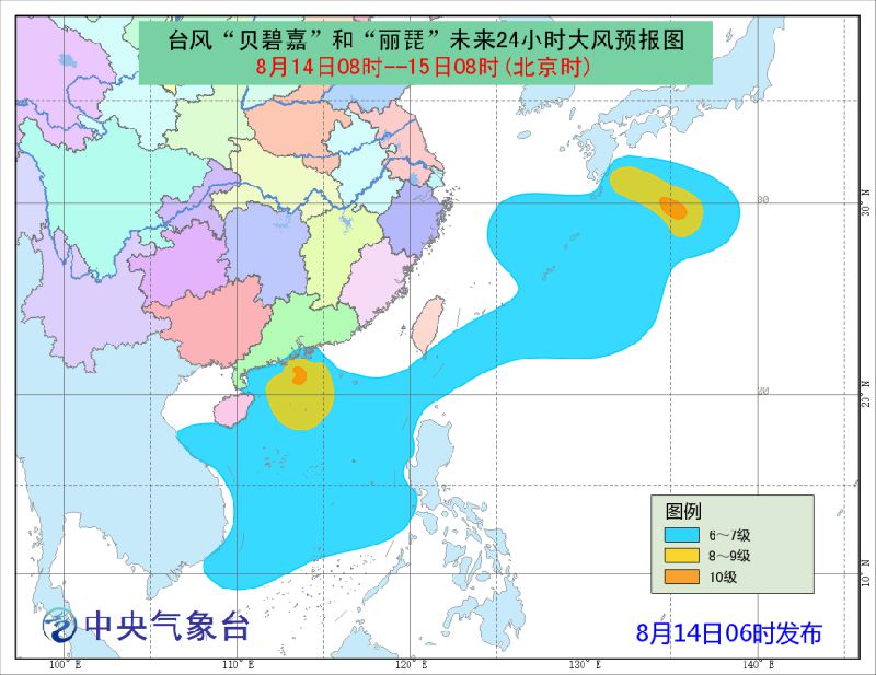 台风珠海最新动态，全方位应对措施保障安全