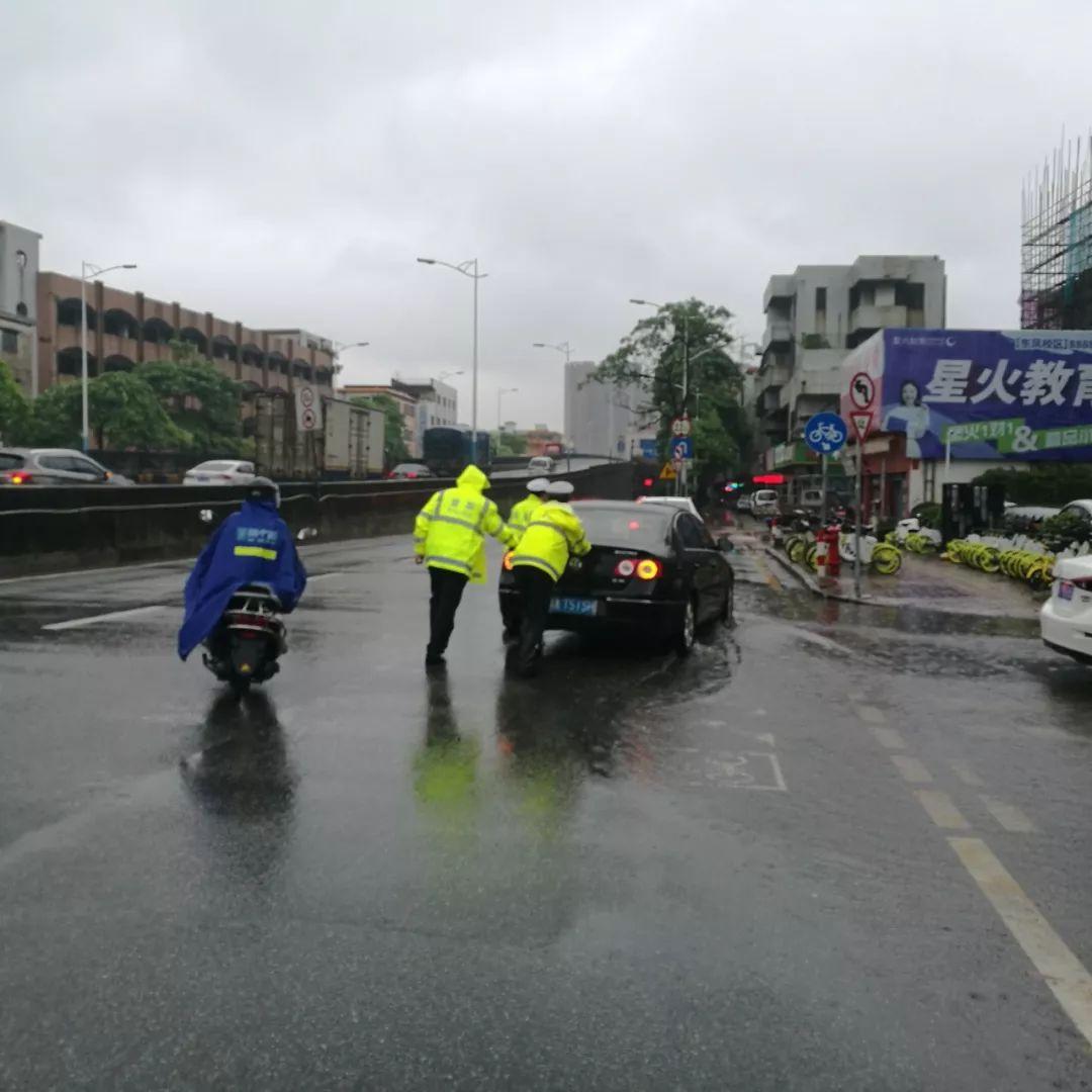 台风最新动态对中山的影响分析