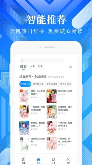 波波app最新版链接，引领社交娱乐新潮流