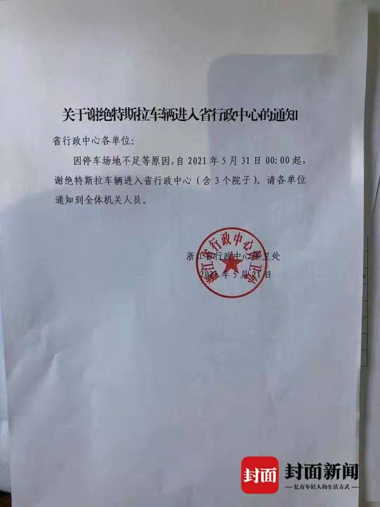 浙江抛光工急招背后，职业前景与人才需求深度解析