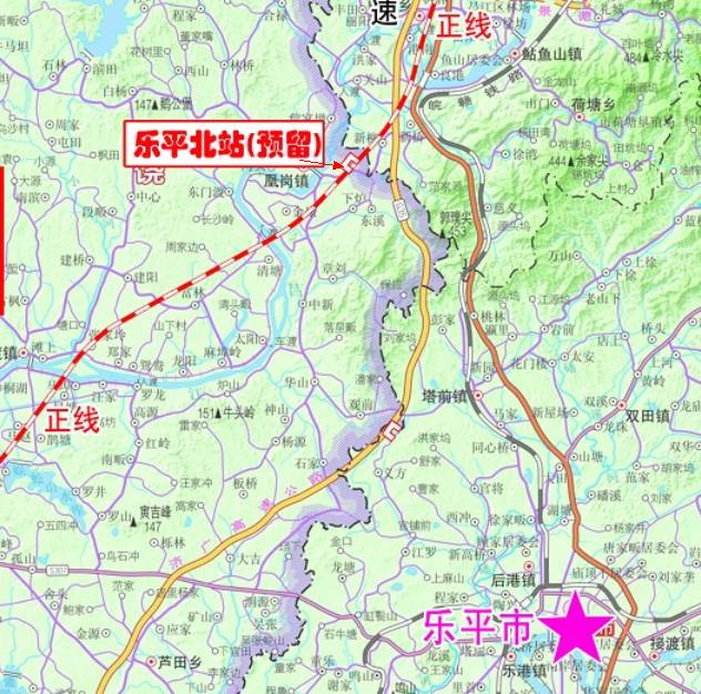 乐平北站新地址亮相，交通枢纽展现新面貌