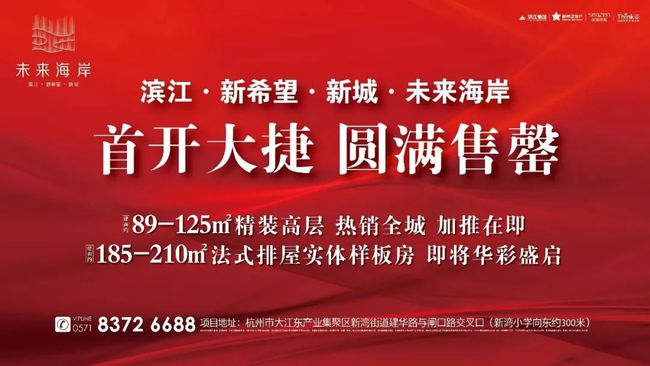 松江厨师招聘最新信息与行业趋势解读