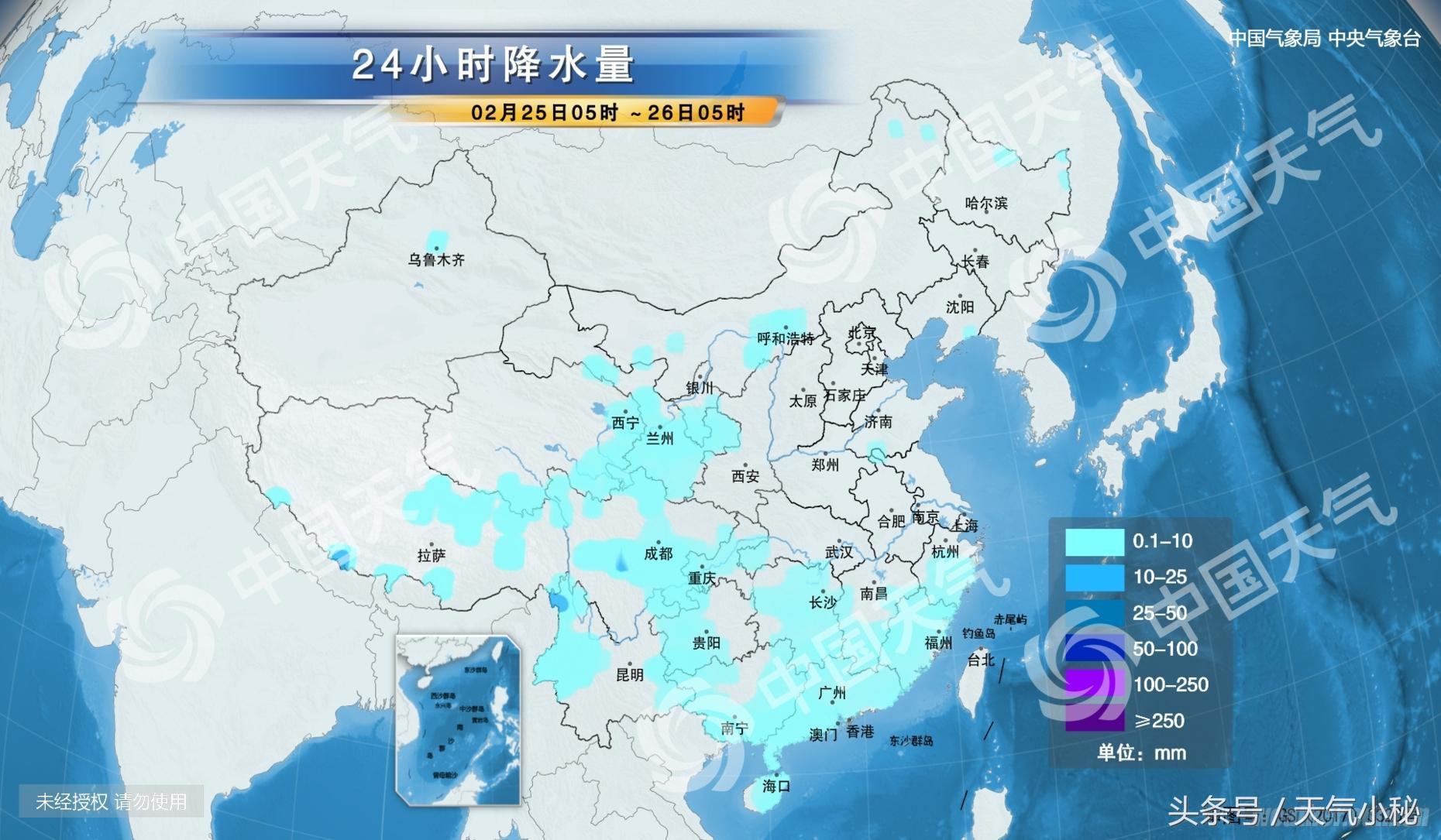 昌吉最新天气预报通知