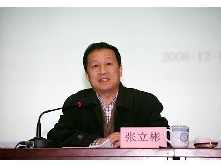 张立彬校长履新引领教育革新，铸就明日之光领袖教育