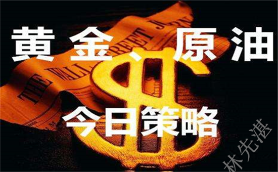 4949澳门今晚开奖,正确解答落实_黄金版5.356