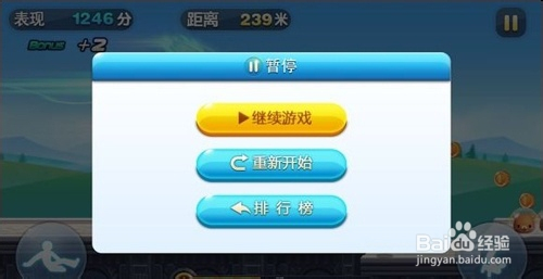 新澳天天彩免费资料大全特色,高度协调策略执行_ios3.97.114