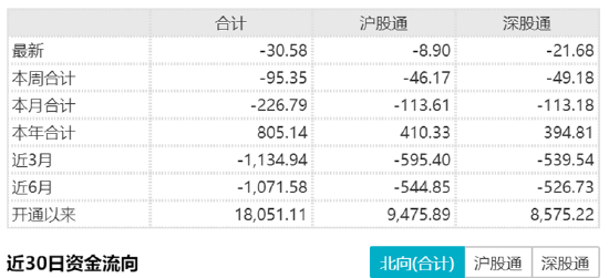 2024澳门特马今晚开奖49图,全面分析解释定义_限量版22.389