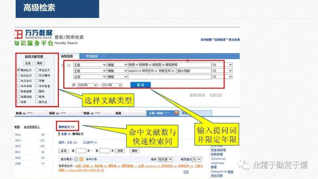 2024最新奥马免费资料生肖卡,科学说明解析_复刻版61.638