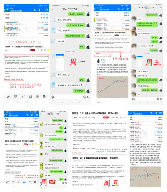 新澳2024年精准一肖一,迅捷处理问题解答_安卓24.805