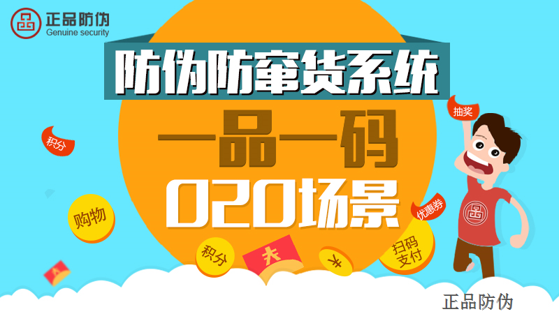 管家婆一码一肖100中奖技巧,现状解答解释落实_尊贵版34.89