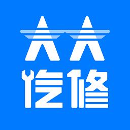 2024澳门特马今晚开奖138期,最新答案解释落实_pro39.512