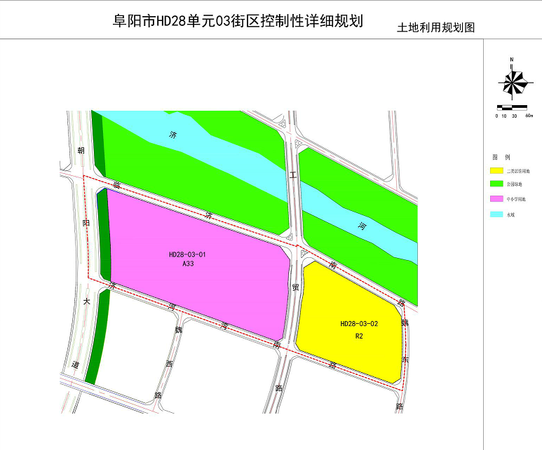 人周某危 第13页